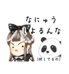 方言ロリータ(大分弁)（個別スタンプ：25）