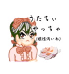 方言ロリータ(大分弁)（個別スタンプ：27）