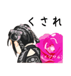 方言ロリータ(大分弁)（個別スタンプ：35）