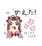 方言ロリータ(大分弁)（個別スタンプ：36）