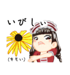 方言ロリータ(大分弁)（個別スタンプ：38）