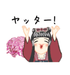 方言ロリータ(大分弁)（個別スタンプ：40）
