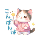 猫がいっぱい♡カラフル夏スタンプ（個別スタンプ：7）