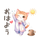 猫がいっぱい♡カラフル夏スタンプ（個別スタンプ：9）