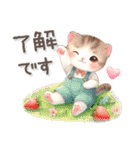 猫がいっぱい♡カラフル夏スタンプ（個別スタンプ：12）