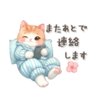 猫がいっぱい♡カラフル夏スタンプ（個別スタンプ：15）