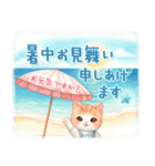 猫がいっぱい♡カラフル夏スタンプ（個別スタンプ：16）