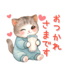 猫がいっぱい♡カラフル夏スタンプ（個別スタンプ：17）