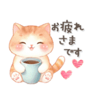 猫がいっぱい♡カラフル夏スタンプ（個別スタンプ：23）