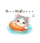 猫がいっぱい♡カラフル夏スタンプ（個別スタンプ：24）