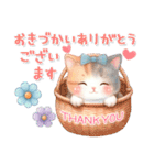 猫がいっぱい♡カラフル夏スタンプ（個別スタンプ：26）