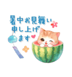 猫がいっぱい♡カラフル夏スタンプ（個別スタンプ：27）