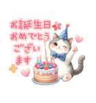 猫がいっぱい♡カラフル夏スタンプ（個別スタンプ：28）