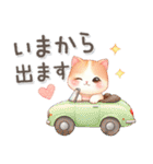 猫がいっぱい♡カラフル夏スタンプ（個別スタンプ：30）