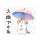 猫がいっぱい♡カラフル夏スタンプ（個別スタンプ：32）