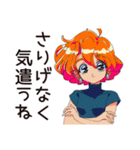 クールなお姉さん★さりげない気遣い（個別スタンプ：1）