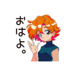 クールなお姉さん★さりげない気遣い（個別スタンプ：2）
