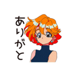 クールなお姉さん★さりげない気遣い（個別スタンプ：3）