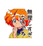 クールなお姉さん★さりげない気遣い（個別スタンプ：4）