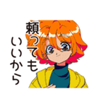 クールなお姉さん★さりげない気遣い（個別スタンプ：5）