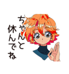 クールなお姉さん★さりげない気遣い（個別スタンプ：6）
