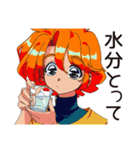 クールなお姉さん★さりげない気遣い（個別スタンプ：7）