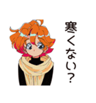 クールなお姉さん★さりげない気遣い（個別スタンプ：8）