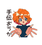 クールなお姉さん★さりげない気遣い（個別スタンプ：10）