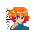 クールなお姉さん★さりげない気遣い（個別スタンプ：12）