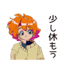 クールなお姉さん★さりげない気遣い（個別スタンプ：13）