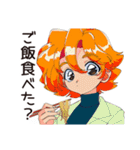 クールなお姉さん★さりげない気遣い（個別スタンプ：14）