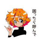 クールなお姉さん★さりげない気遣い（個別スタンプ：15）