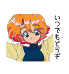 クールなお姉さん★さりげない気遣い（個別スタンプ：16）