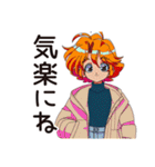 クールなお姉さん★さりげない気遣い（個別スタンプ：17）