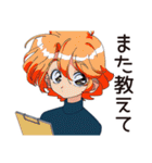 クールなお姉さん★さりげない気遣い（個別スタンプ：18）