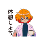 クールなお姉さん★さりげない気遣い（個別スタンプ：20）