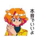 クールなお姉さん★さりげない気遣い（個別スタンプ：21）