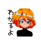 クールなお姉さん★さりげない気遣い（個別スタンプ：24）