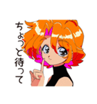 クールなお姉さん★さりげない気遣い（個別スタンプ：25）