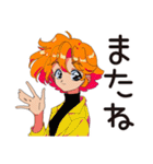 クールなお姉さん★さりげない気遣い（個別スタンプ：26）