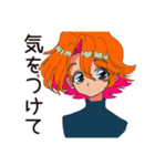 クールなお姉さん★さりげない気遣い（個別スタンプ：27）