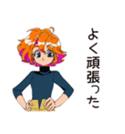 クールなお姉さん★さりげない気遣い（個別スタンプ：28）