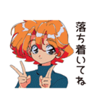 クールなお姉さん★さりげない気遣い（個別スタンプ：30）