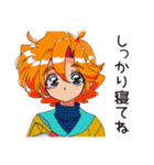 クールなお姉さん★さりげない気遣い（個別スタンプ：32）