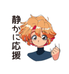 クールなお姉さん★さりげない気遣い（個別スタンプ：33）