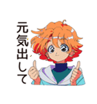 クールなお姉さん★さりげない気遣い（個別スタンプ：34）
