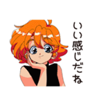 クールなお姉さん★さりげない気遣い（個別スタンプ：35）
