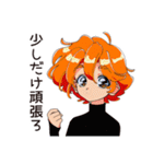 クールなお姉さん★さりげない気遣い（個別スタンプ：37）