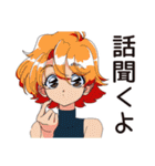 クールなお姉さん★さりげない気遣い（個別スタンプ：39）