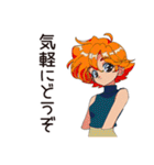 クールなお姉さん★さりげない気遣い（個別スタンプ：40）
